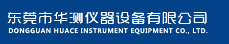 华测检测仪器logo